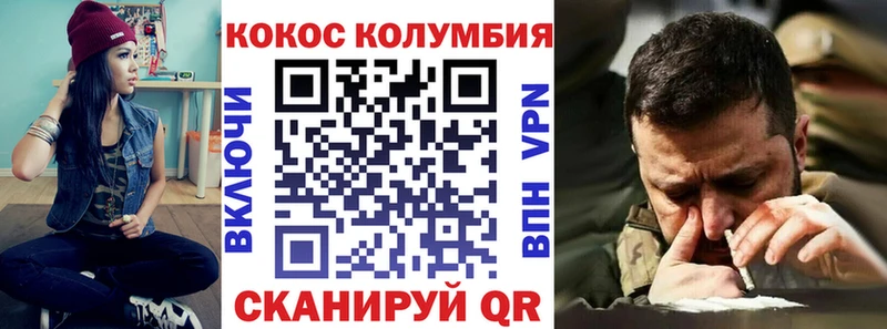 ГАШ Юхнов