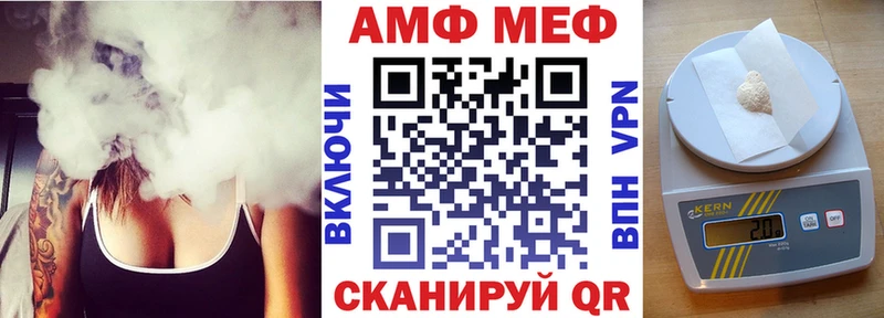 Купить закладки  Юхнов  АМФЕТАМИН 97% 