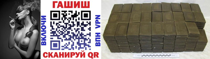 Купить закладки  Юхнов  ГАШ 40% ТГК 