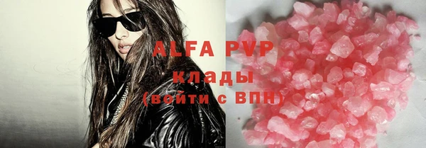 прущая мука Карталы