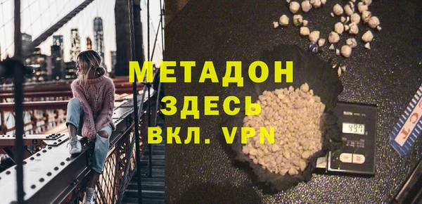 прущая мука Карталы
