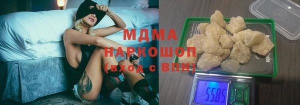 мдпв Карпинск