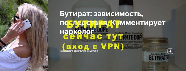 мдпв Карпинск