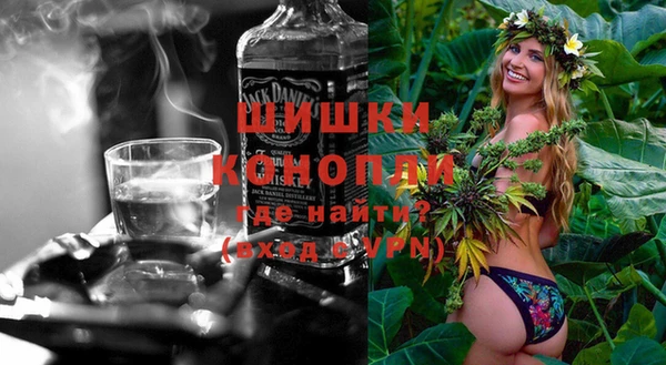 прущая мука Карталы