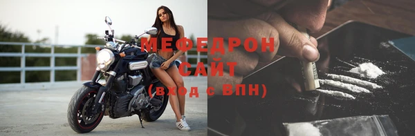 мдпв Карпинск