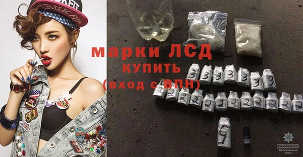 прущая мука Карталы