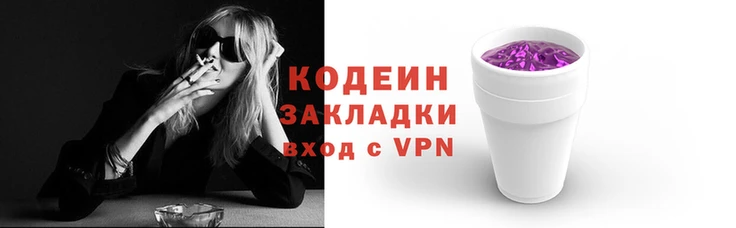 прущая мука Карталы