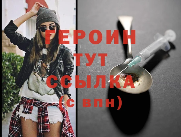прущая мука Карталы