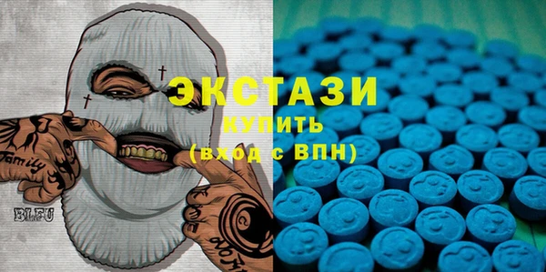 прущая мука Карталы