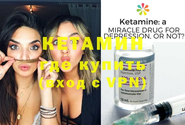 мдпв Карпинск