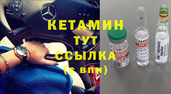 прущая мука Карталы