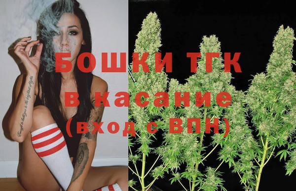 альфа пвп VHQ Касимов
