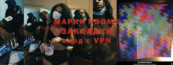 прущая мука Карталы