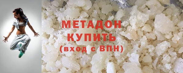 прущая мука Карталы