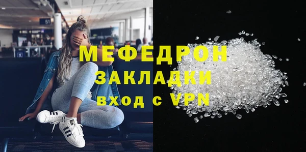 мдпв Карпинск