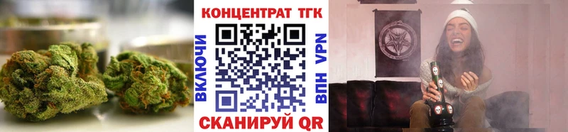 Купить  Юхнов  Дистиллят ТГК THC oil 