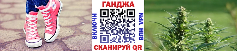 Купить закладки  Юхнов  Марихуана White Widow 